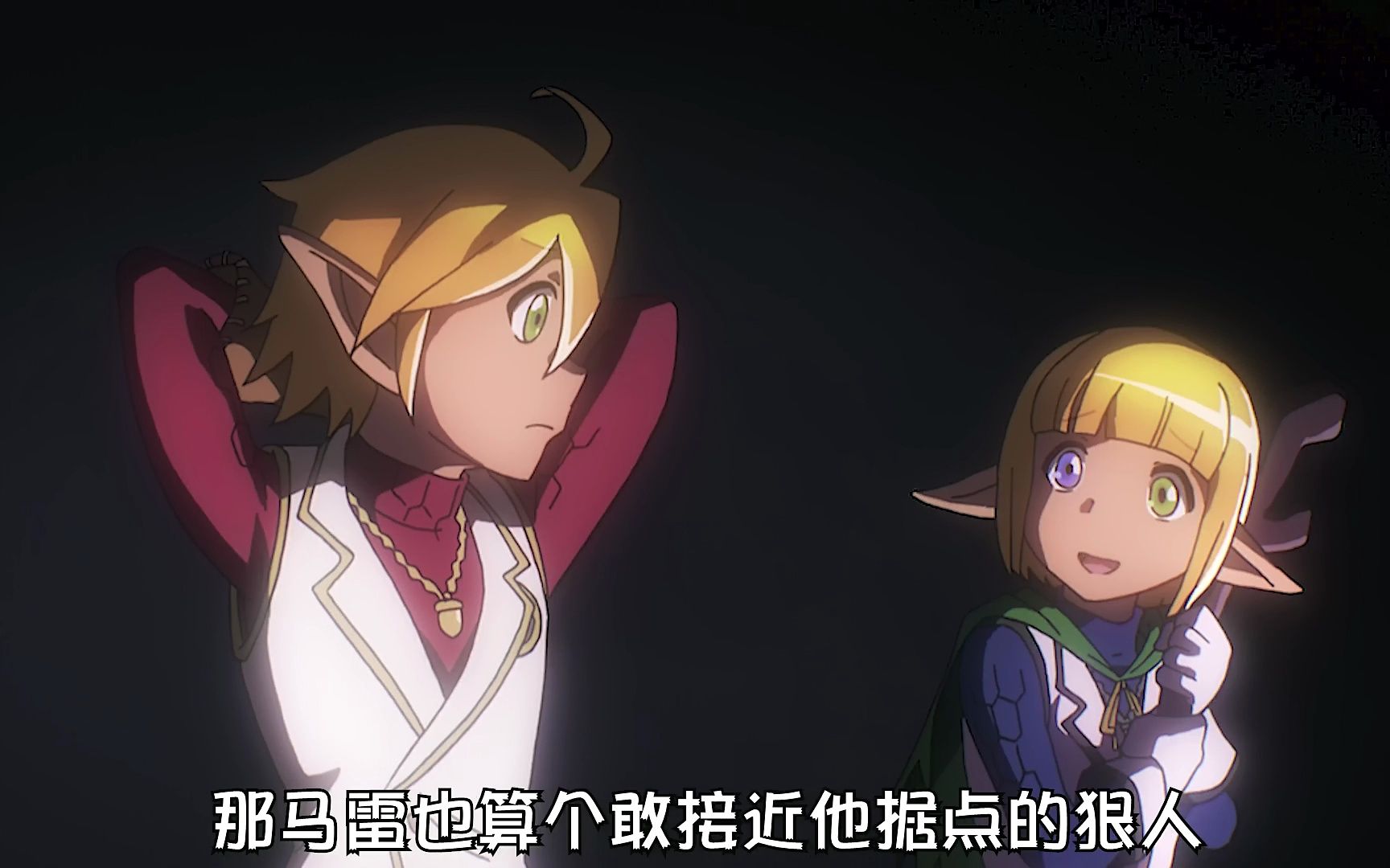 overlord恐怖公简介