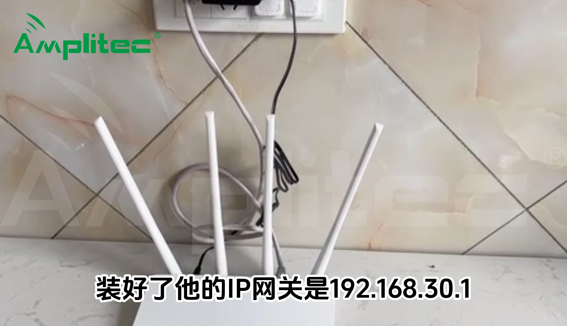 自建房多层楼共享一条光纤宽带上网方法,每层一个wifi全覆盖哔哩哔哩bilibili