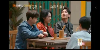 Download Video: 【生淇】陈楚生X张淇 07快男同班同学