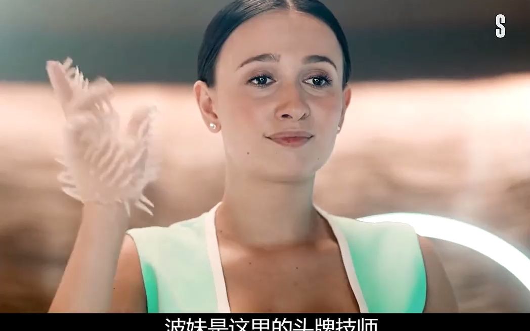 2022脑洞大开的《俄版女儿国》,末世男人逆袭新世界!#未来新世界 #两山 #俄剧 #下集更精彩 #新片推荐哔哩哔哩bilibili