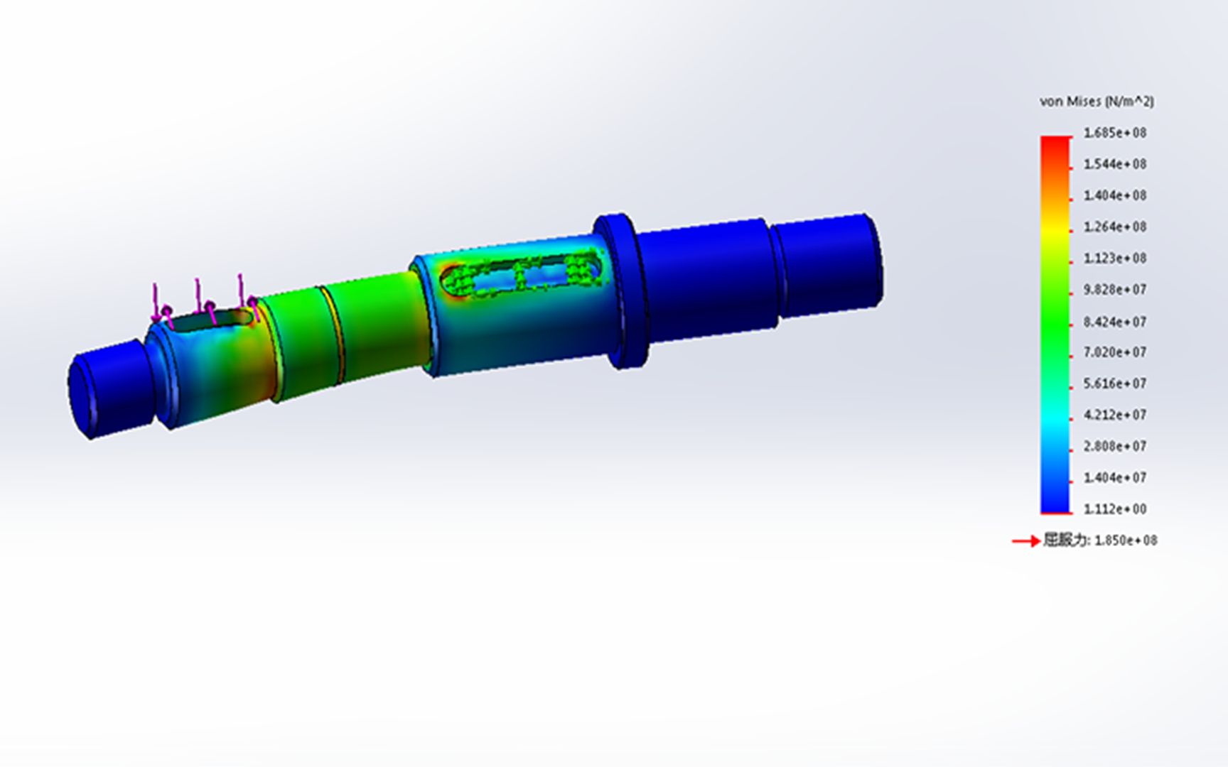 [图]SolidWorks教程——轴的静应用分析