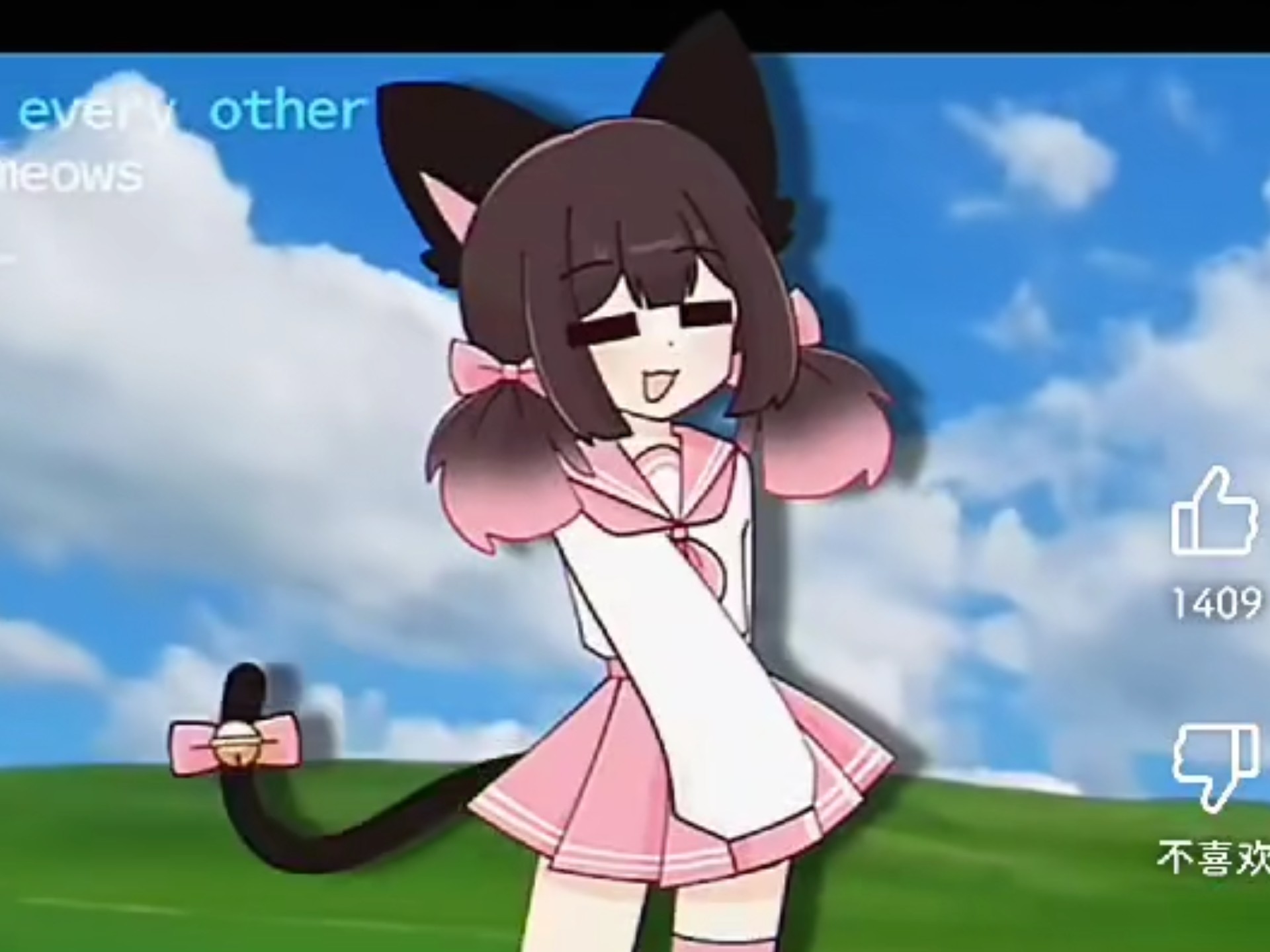 大概就是搬运外网喵霸最新视频