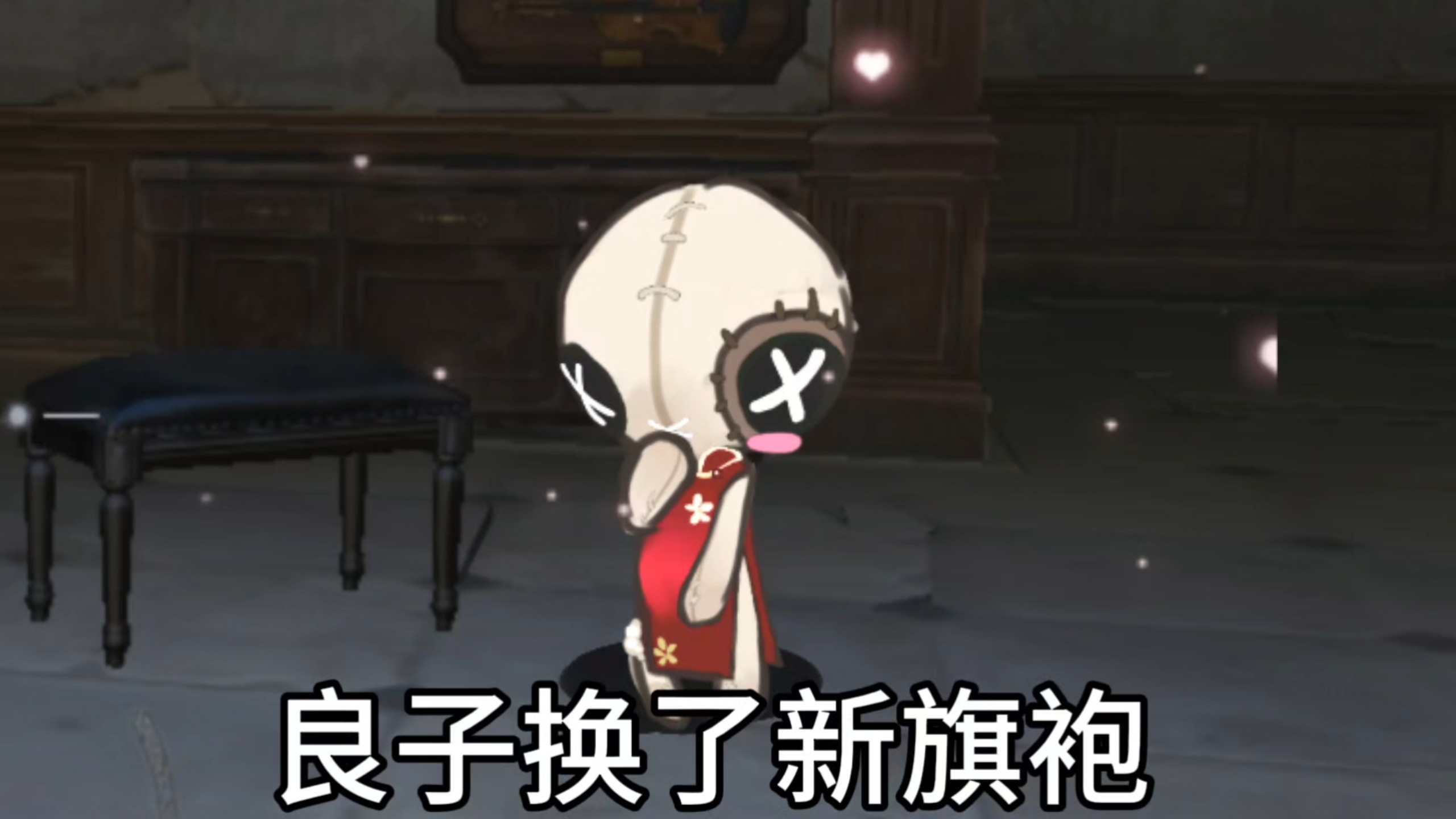 夫君赶紧瞧一瞧海报