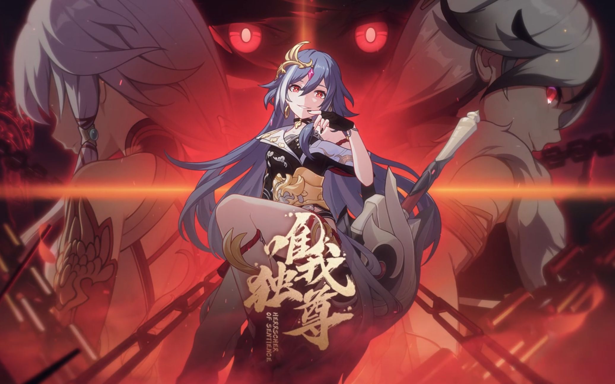 迪希雅pv[唯我独尊]:借识宝bgm一用