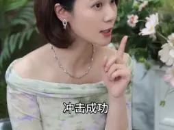 Descargar video: 电梯里的生意经