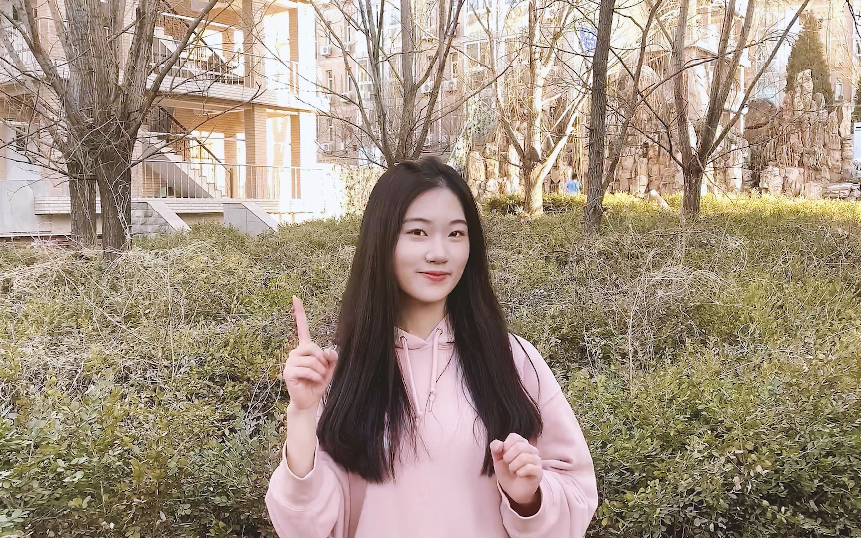 祝闪闪发光的你们节日快乐!