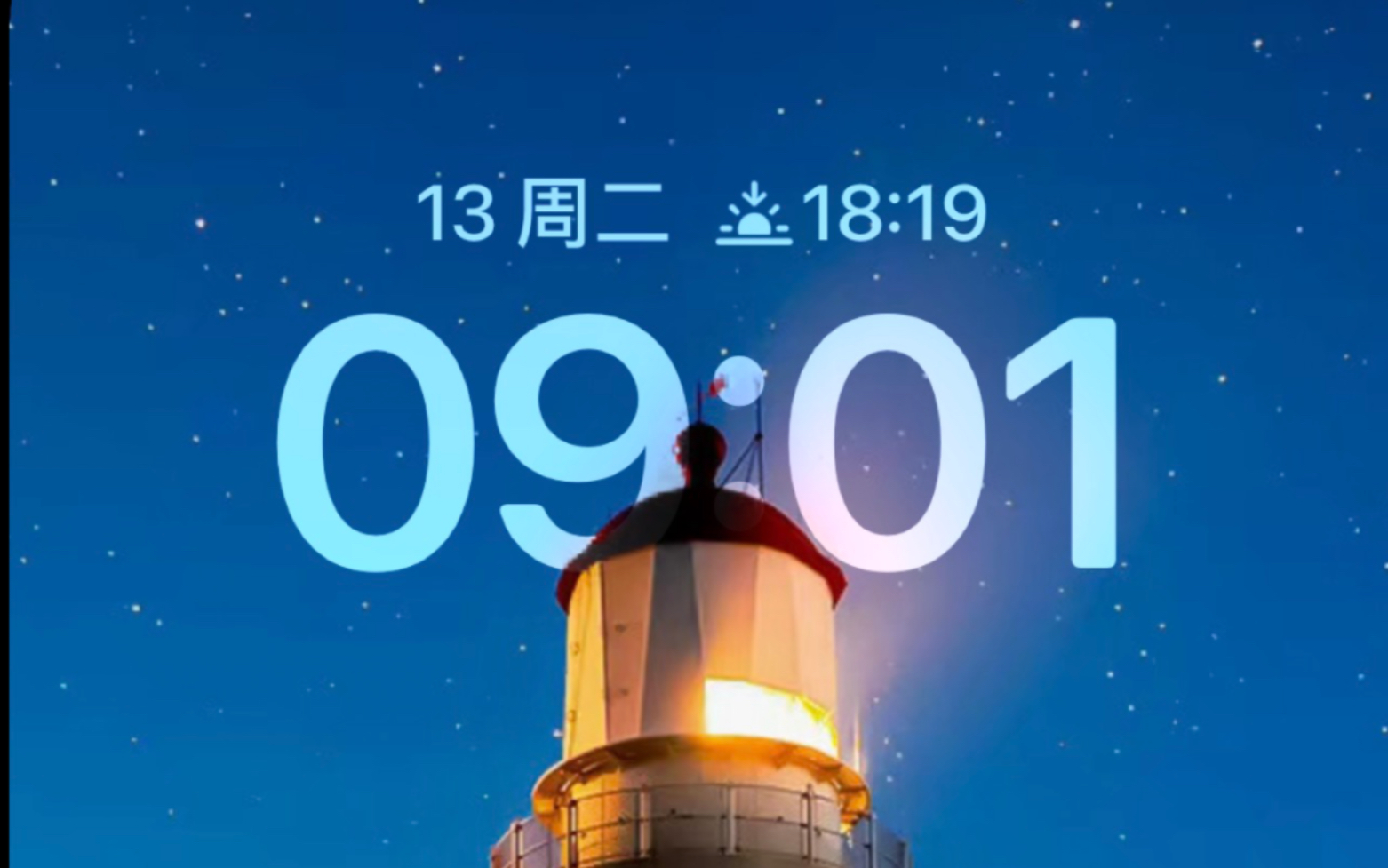 更新IOS16后我玩锁屏玩了俩小时之2,更新壁纸~哔哩哔哩bilibili