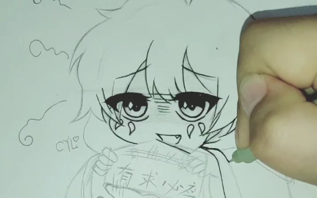 【临摹】手绘sp御怨般若_哔哩哔哩 (゜-゜)つロ 干杯~-bilibili