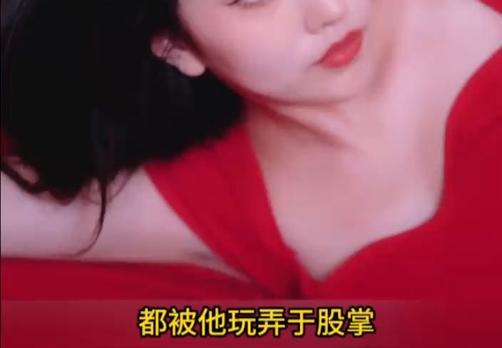 [图]（镇妖司之狐妖新娘）最热短剧来袭！看了不后悔！包含大结局