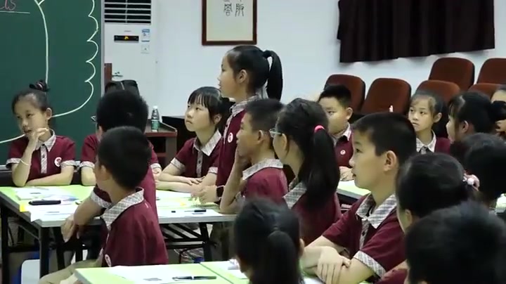 [图]【课堂教学实录】（考编面试试讲）小学英语四年级人教版Unit 1 School Subjects