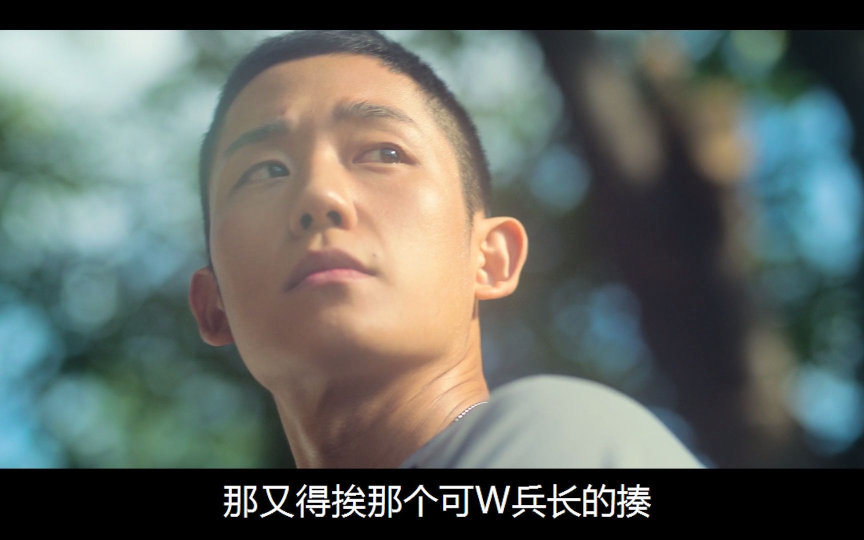 第3集丨安俊浩他们追击不及时,导致严重后果#逃兵追击令#韩剧哔哩哔哩bilibili