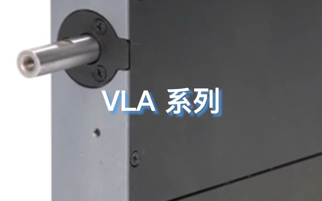 VLA&VlAR音圈线性执行器,精准触碰你的“芯”哔哩哔哩bilibili