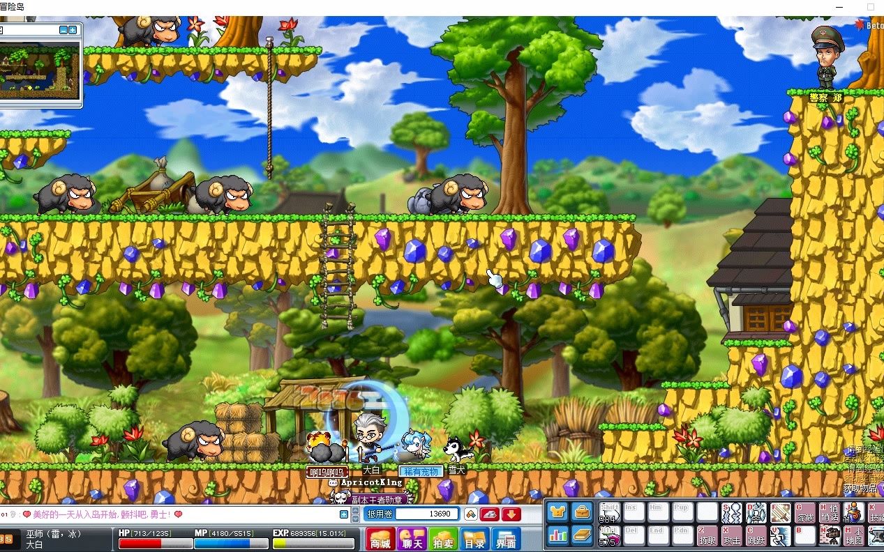 木木冒险岛!老样子3_哔哩哔哩_bilibili