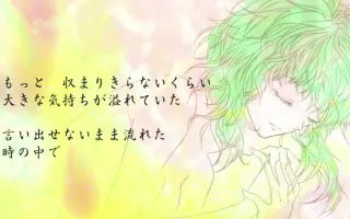 日野あずき 搜索结果 哔哩哔哩 Bilibili