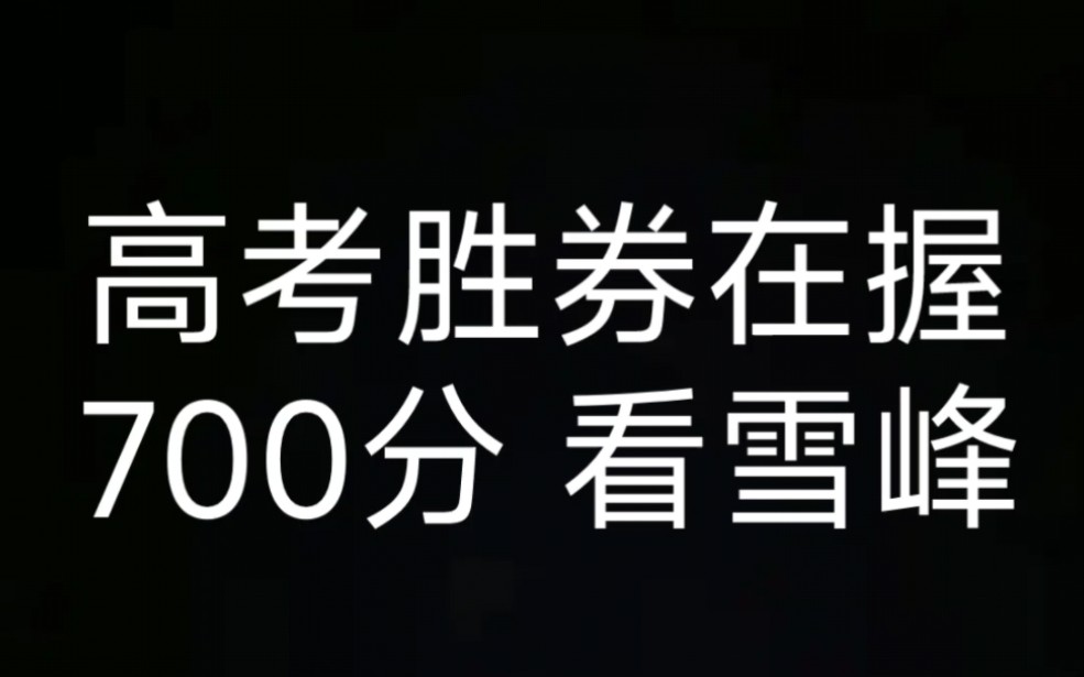 [图]地球online新版本，请选择你的人生导师վ'ᴗ' ի