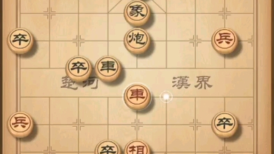 人生如棋,等待别人犯错也是一种胜利桌游棋牌热门视频