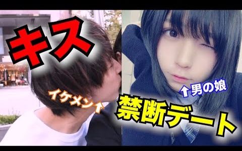 [中字]【ヘンジンマジメ/henjinmajime】ginsyamu有男朋友了