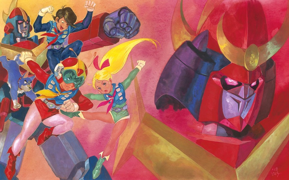 动画mad冲吧我们的大朋友无敌超人赞波3op完整版