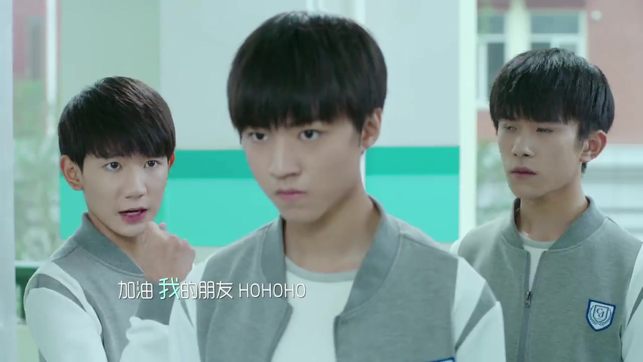 [图]TFBOYS-加油!AMIGO