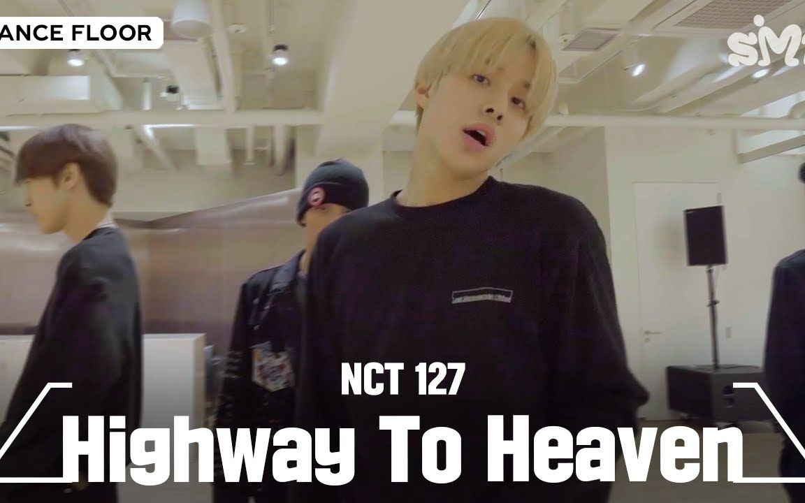 [图]【NCT中文首站】NCT 127 'Highway to Heaven' Dance Practice