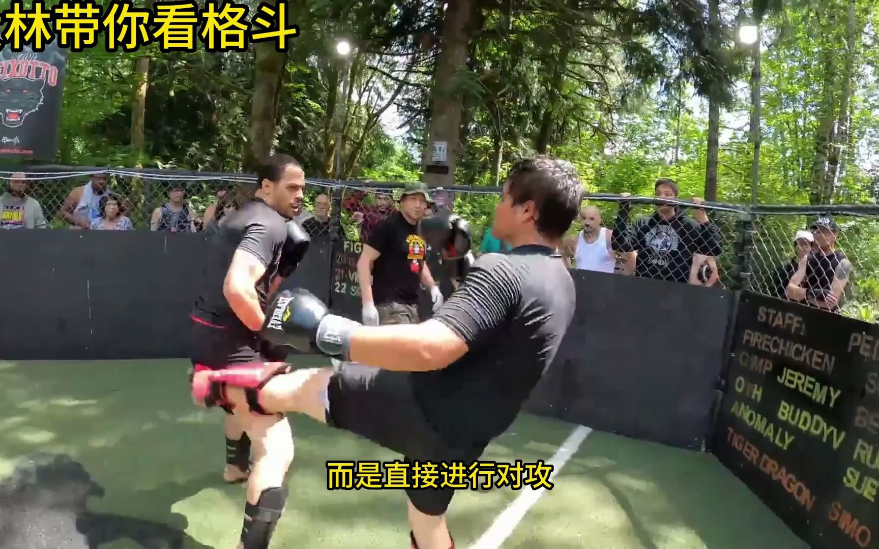 一发入魂!泰拳手街头格斗重拳暴力ko对手!