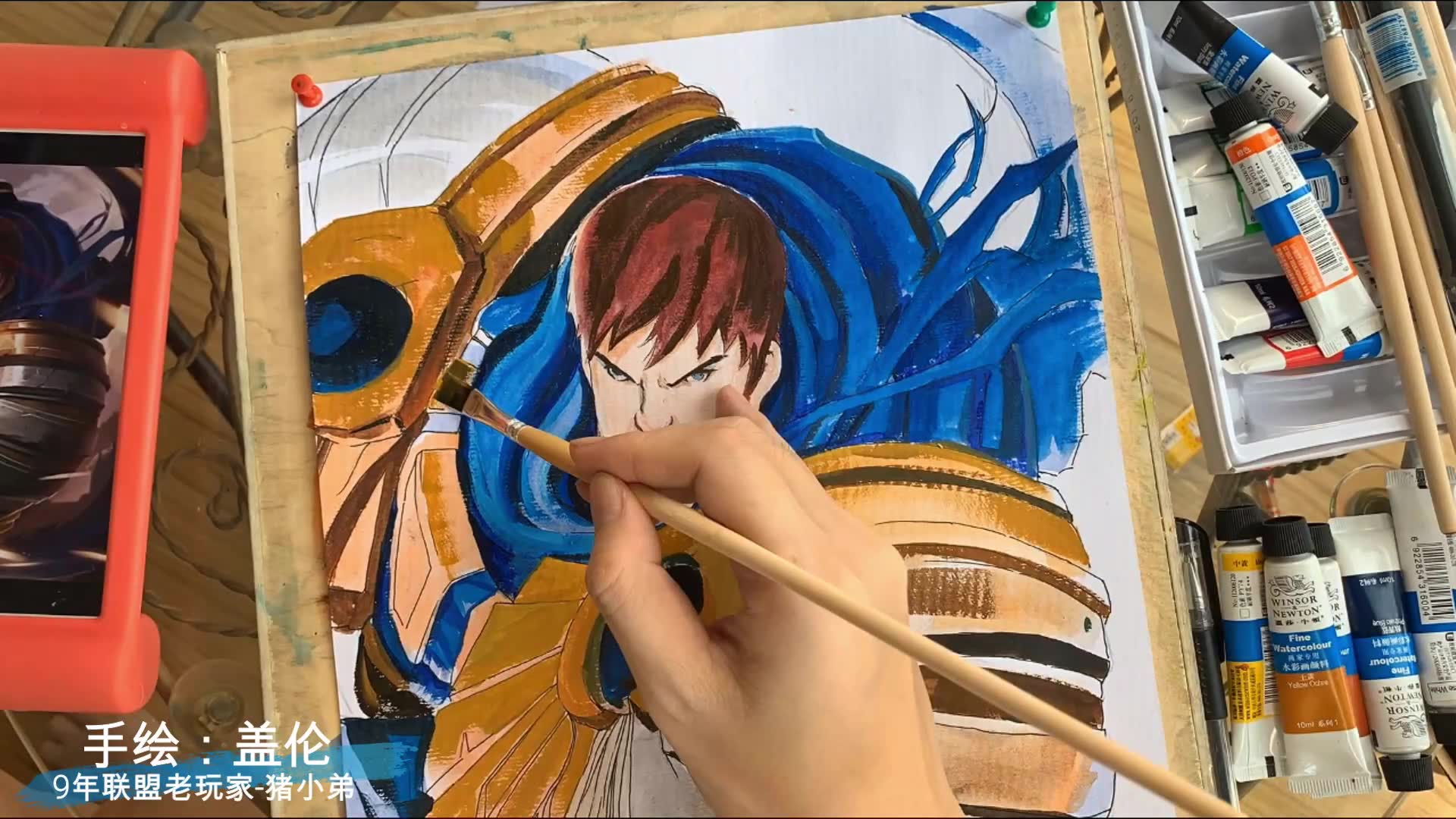 手绘英雄联盟德玛西亚之力—盖伦,9年lol老玩家致敬已逝去的青春,听