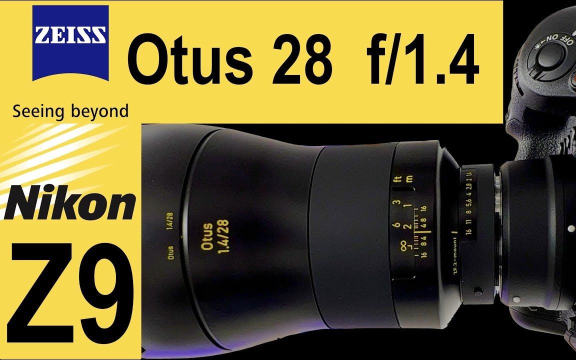 全新尼康 Z9 + 蔡司 Otus 28mm f1.4 夜间风景的经典之作哔哩哔哩bilibili