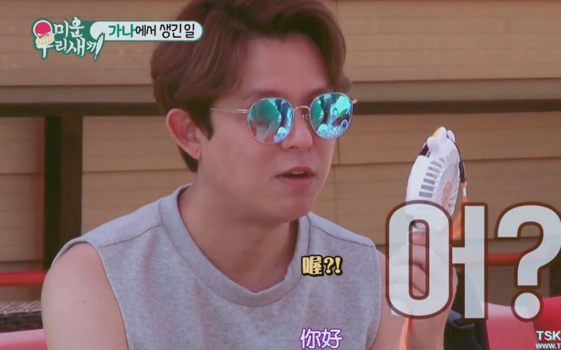 [Tony An]熊孩子180121.E71.Cut.在加纳发生的