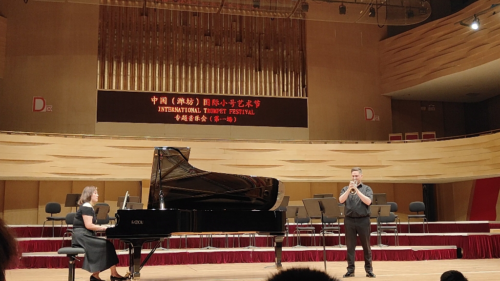 海顿降e大调小号协奏曲 eloy marques guardia演奏