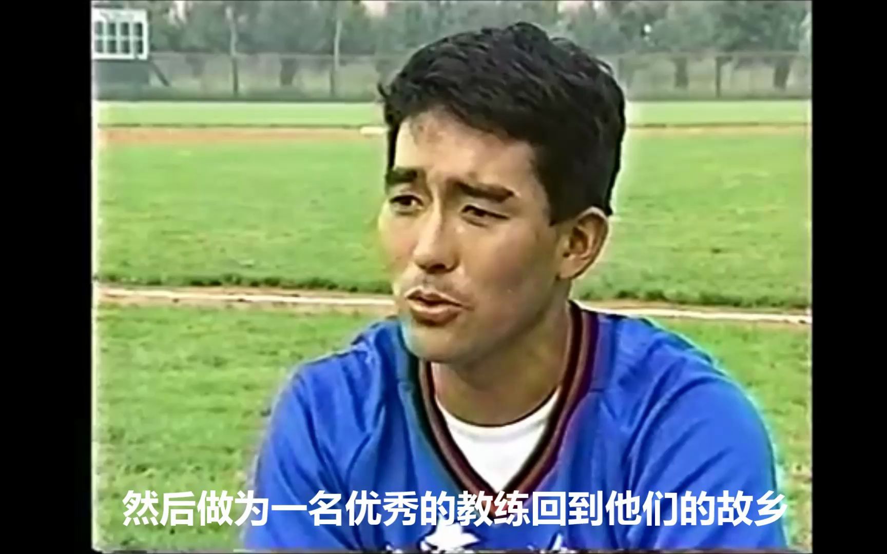 1990年北京亚运前夕,王贞治造访天津哔哩哔哩bilibili