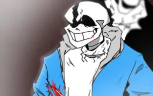 Download Video: 【undertale】最后的呼吸 sans