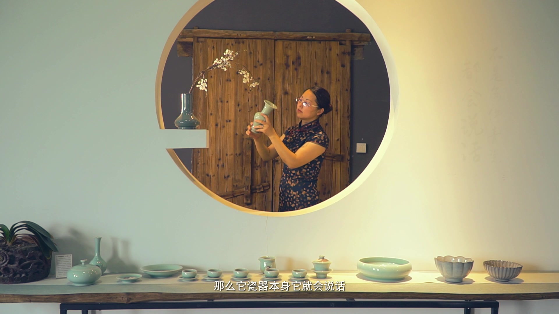 龙泉青瓷大师 雷慧仙的故事