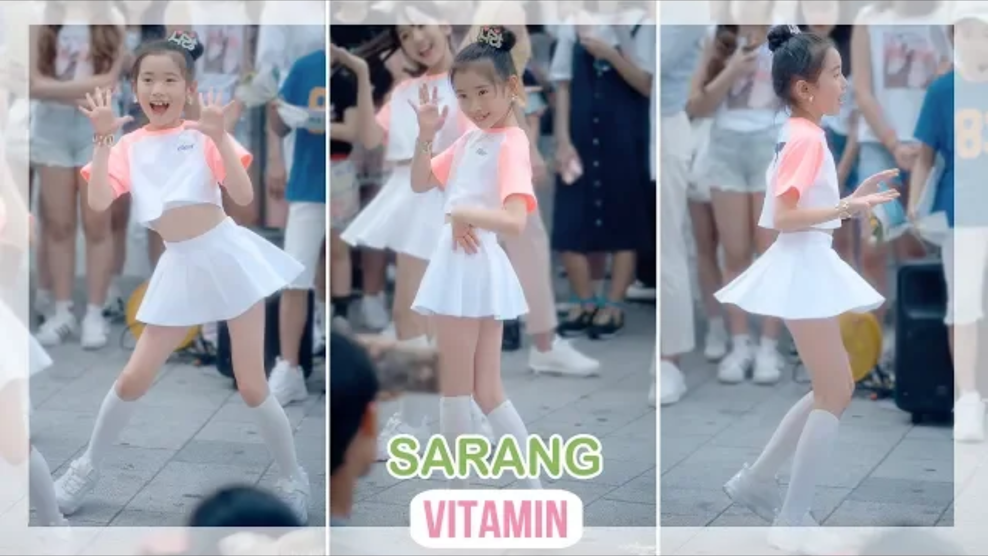 【Vitamin】弘大公演 sarang 《快乐的运动会》哔哩哔哩bilibili