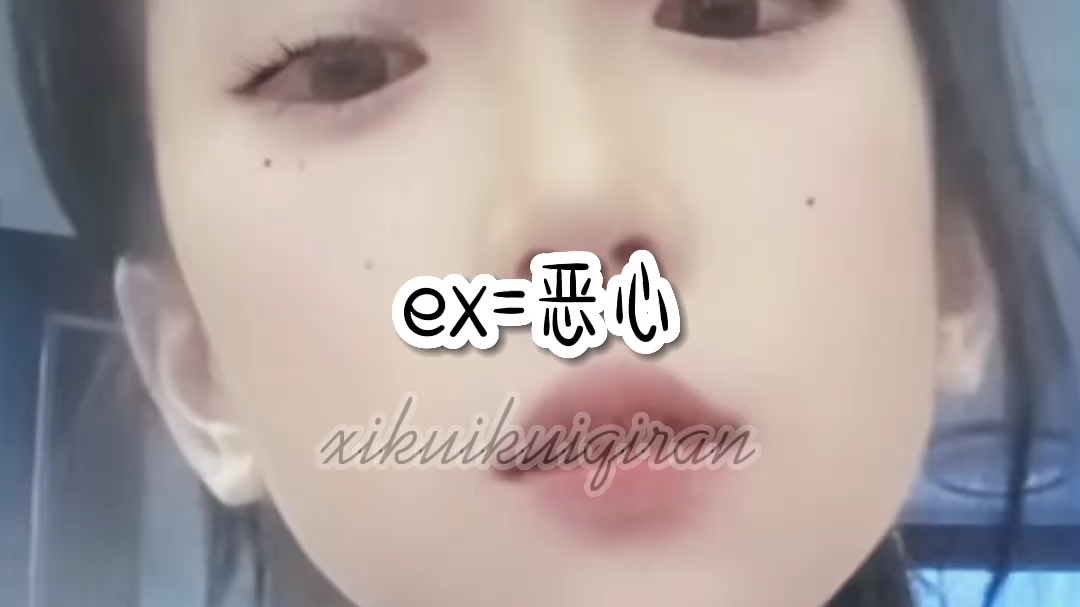 网络用语1哔哩哔哩bilibili