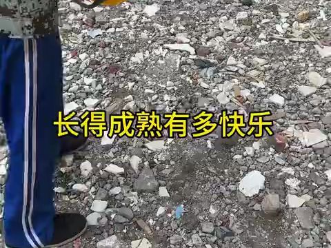 我说我是实习的他为什么不信呢,给我红帽子是什么意思?哔哩哔哩bilibili