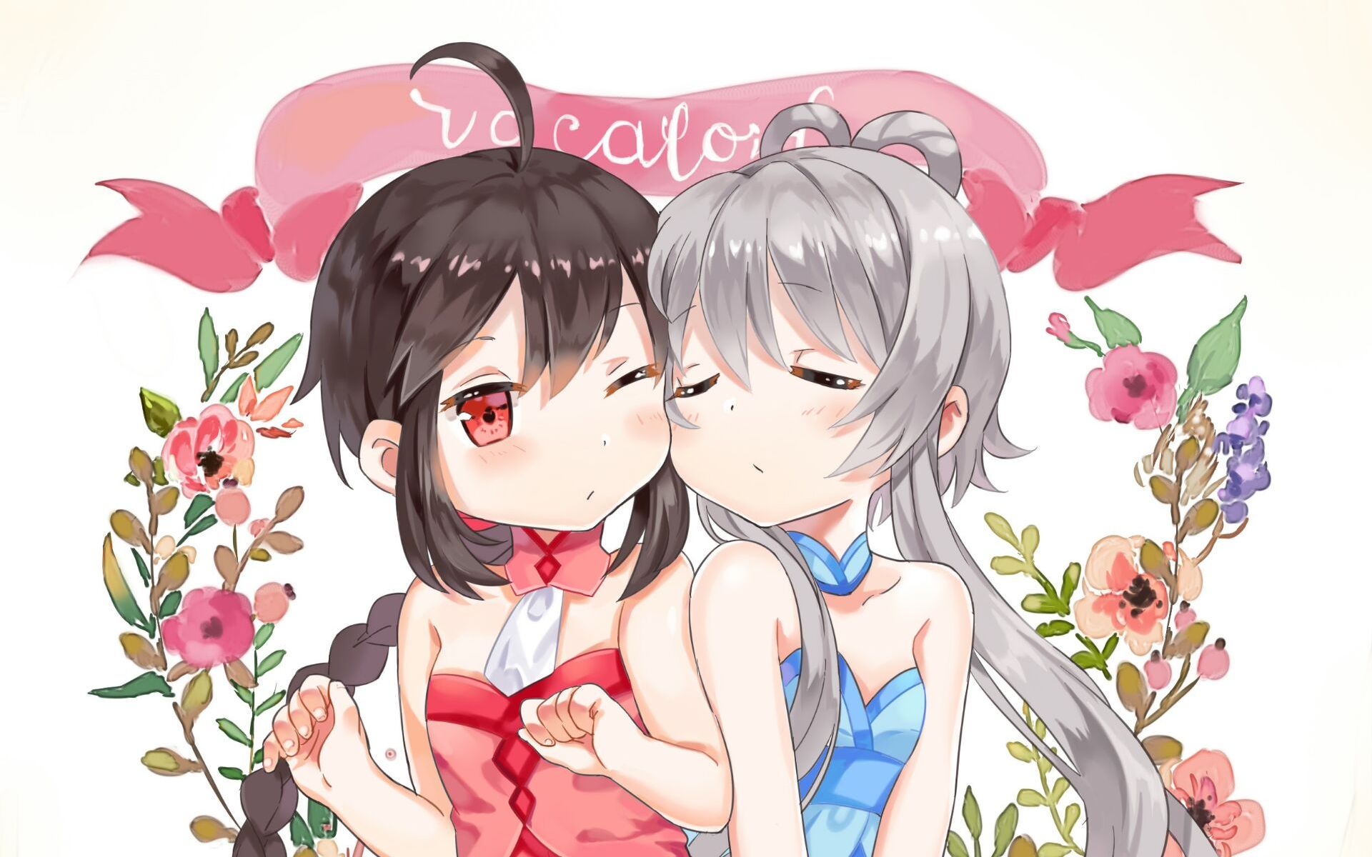 洛天依寻遍星空翻调祝洛佬生日快乐