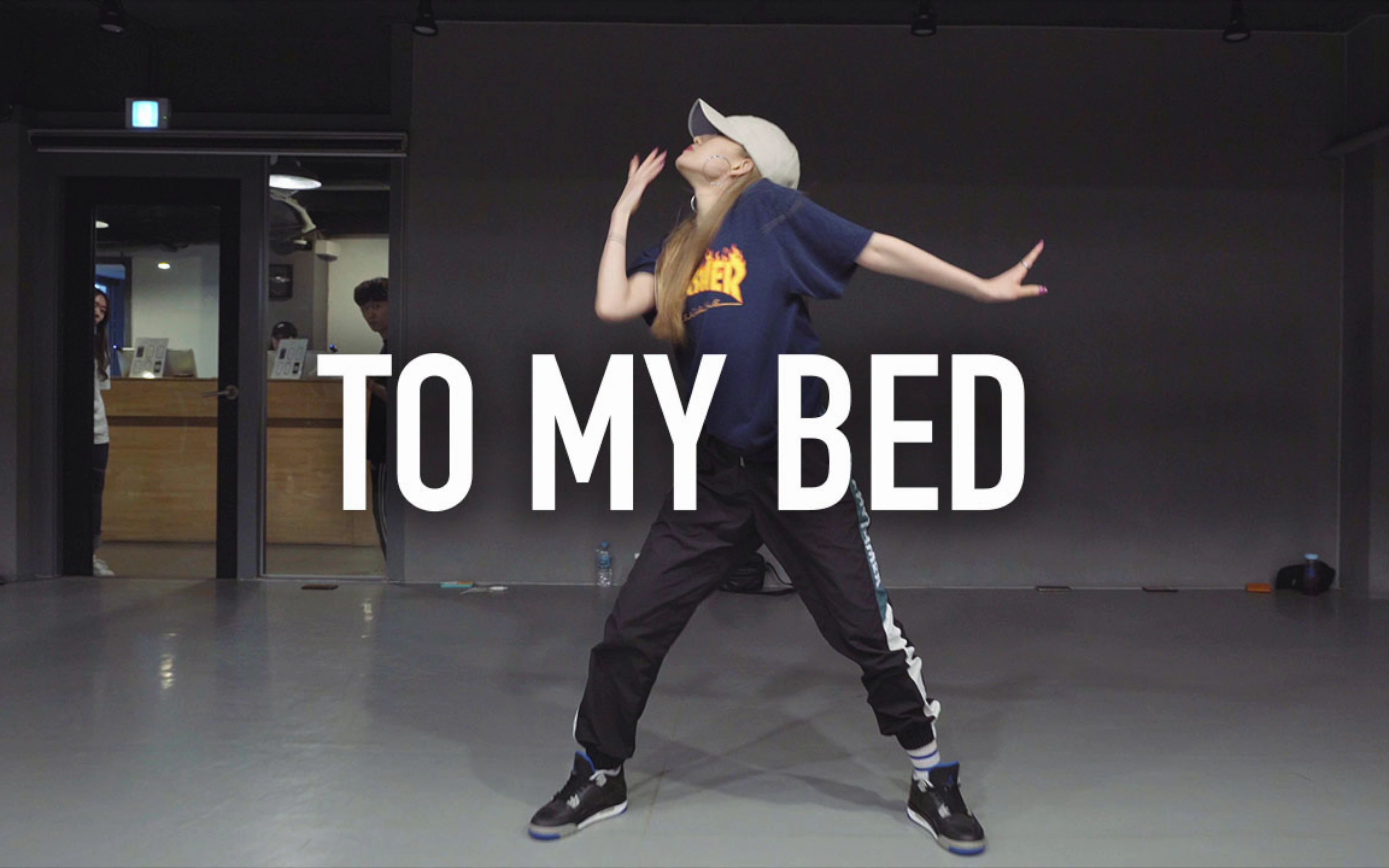 [图]【1M】Yeji Kim 编舞 To My Bed