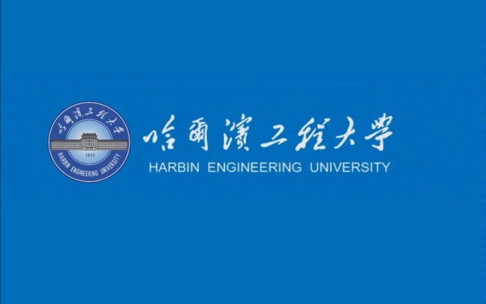 [图]【合集】哈尔滨工程大学大物实验教学视频-搬运