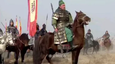 徐晃 徐晃传/-哔哩哔哩_Bilibili