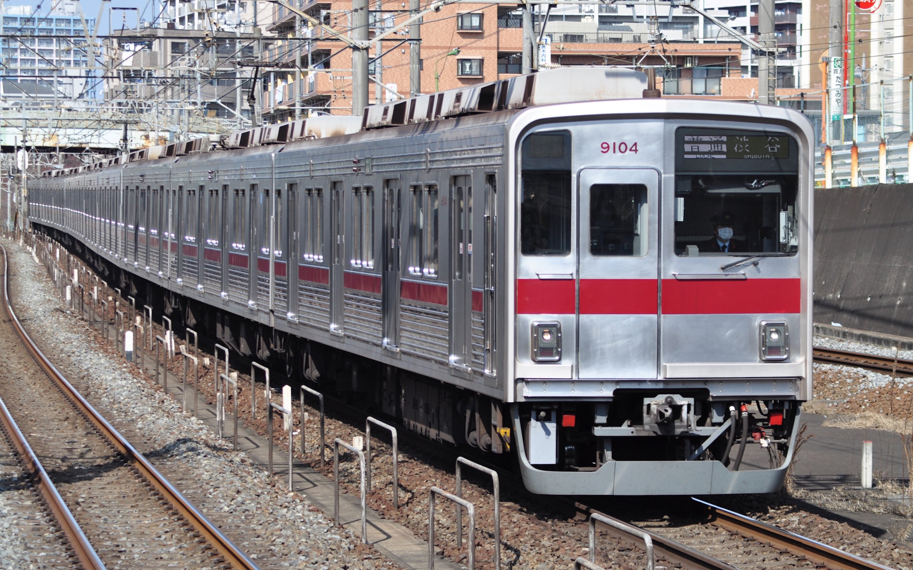 东武铁道9000系 东武东上线,东急电铁,横滨高速铁道直通车 横滨站进站