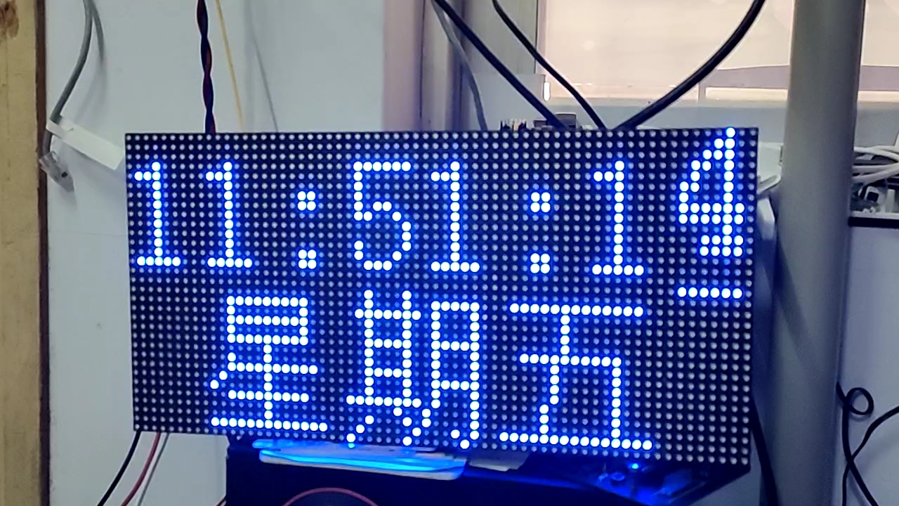 64x32led点阵屏,时间效果