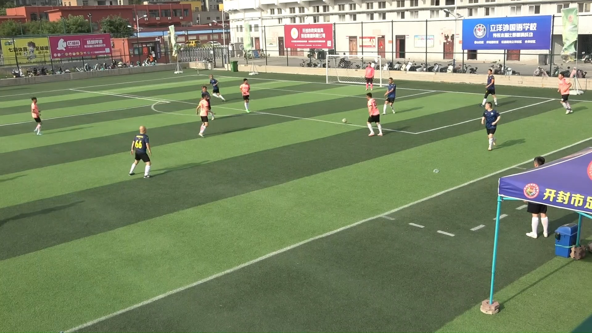 2024开封市足球大联盟"立洋杯"第四届足球联赛红色星期天红队vs开封