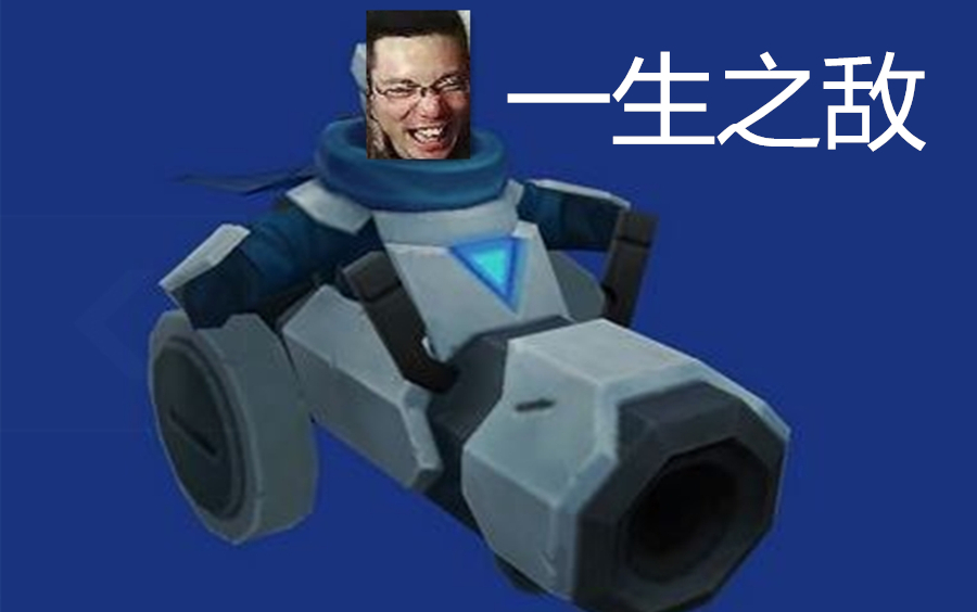 大司马王者漏炮车细节集锦本人无误滑稽