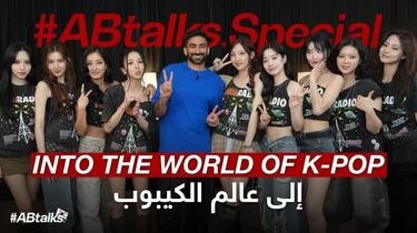 TWICE 4K中字】Into the World of K-pop - #ABtalks Special