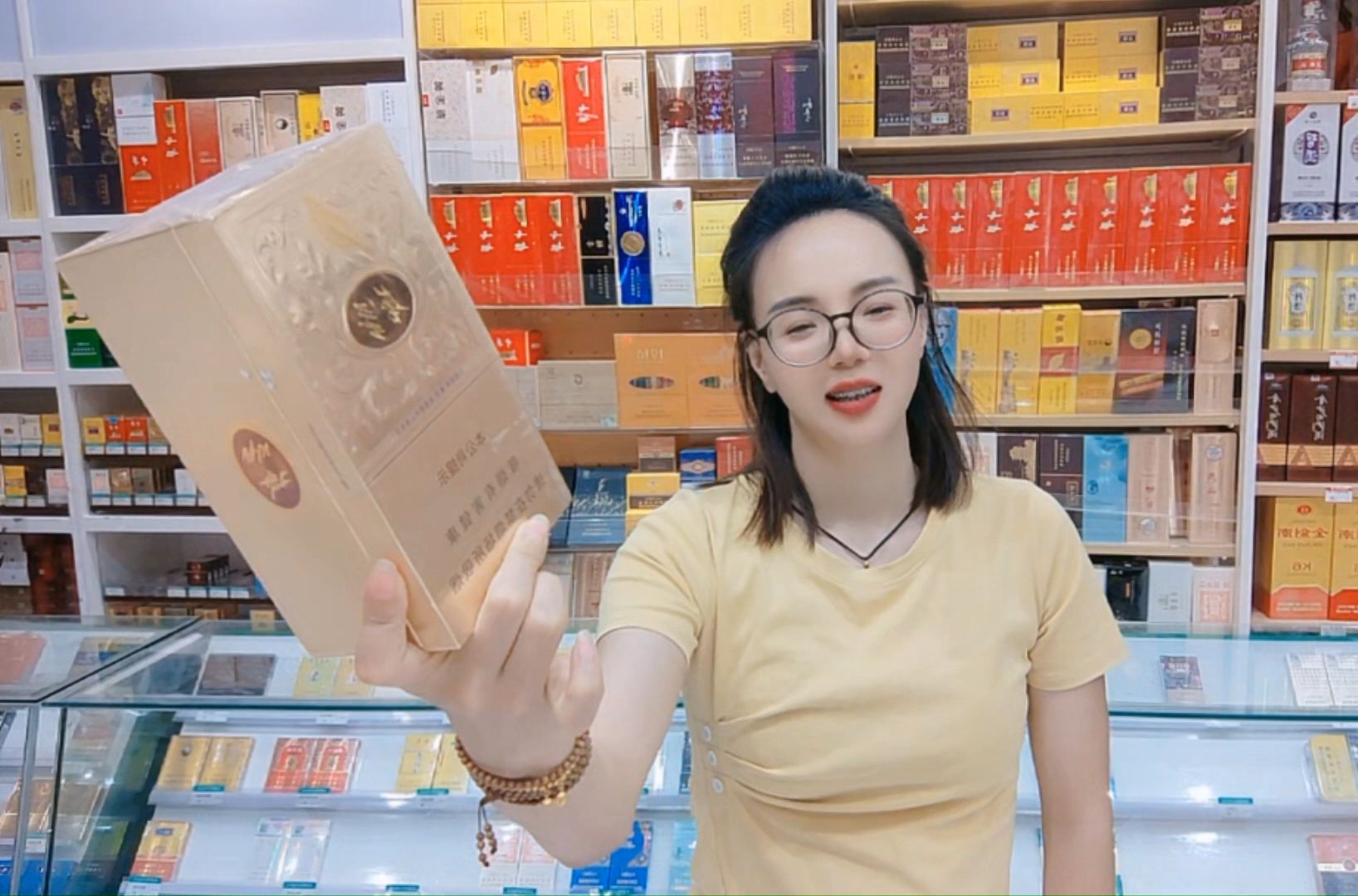 玉溪华叶金中支口感怎么样?玉溪华叶金中支评价价格行情怎么买