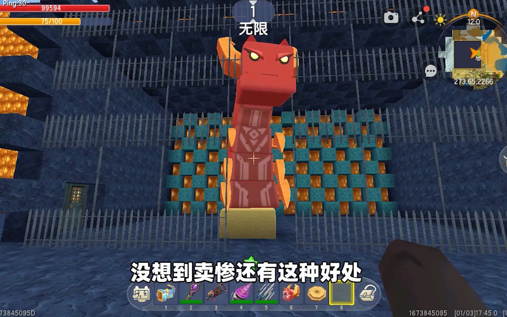 迷你世界:不同boss的越狱方式!羽蛇神召唤黑龙,沙虫靠卖惨?