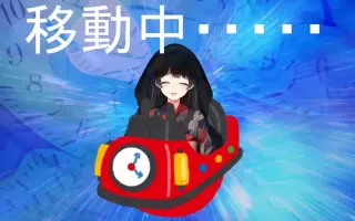 百物语组 搜索结果 哔哩哔哩 Bilibili