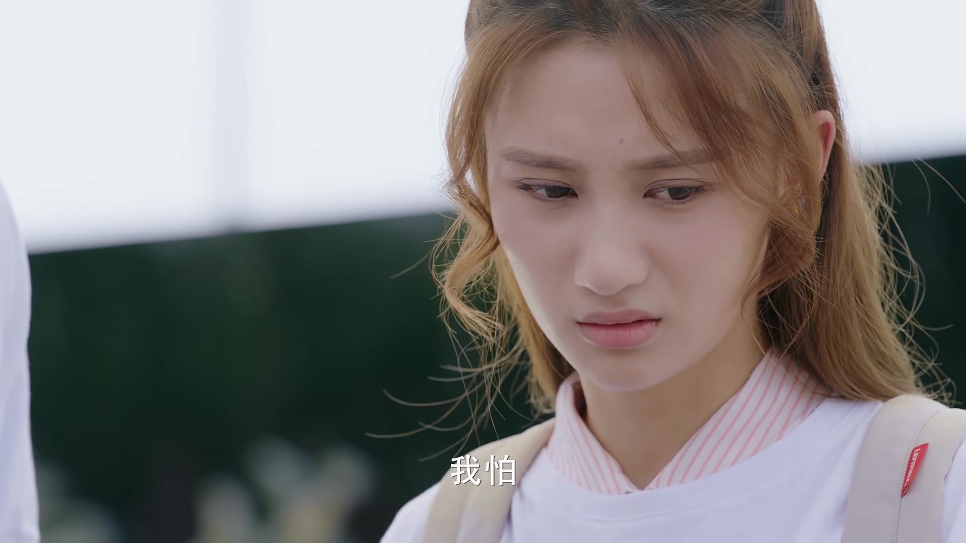 【冰糖炖雪梨】【廖振羽×夏梦欢】32.1欢欢考试通过