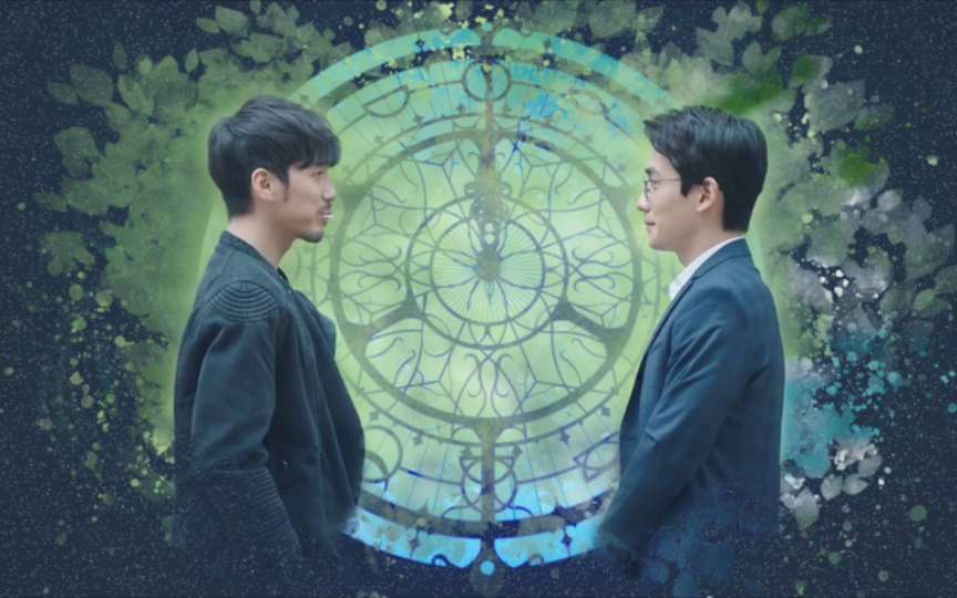 镇魂|沈巍啊沈巍,你说你这么好要我怎么舍得放手