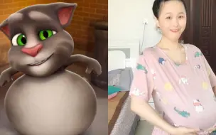 Download Video: 会说话的汤姆猫：汤姆猫和小玲的肚子为什么变大了？